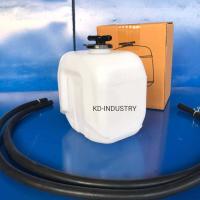 ราคา กระป๋องพักน้ำ พร้อมสาย คูโบต้า รุ่น L4508 L4708 M5000 M6040 M7040 Kubota DC70 DC95 (20743584636)