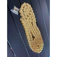 ราคา โซ่สเตอร์ครบชุด GPX DEMON150 razer220 gr200 cr5 (21400478175)