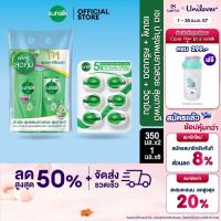 ราคา ซันซิล เฮลธีเออร์ ลอง สีเขียว ผมยาวสวย แชมพู ครีมนวด 350 525 มล วิตามิน สีเขียว 6X1มล Sunsilk Healthier Long Green Shampoo Conditioner 350 525 ml SUNSILK Vitamin HEALTHIER LONG 6x1 ML (21396873706)