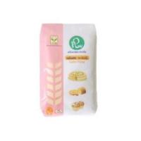 ราคา แป้งสาลีสำหรับทำเค้กตราริบบิ้น ยกลัง x10KG (20276668134)