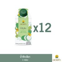 ราคา ดอยคำ น้ำฟักเขียว สูตรกลมกล่อม 500 มล 12 กล่อง (21526067917)