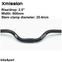 ราคา แฮนด์จักรยาน แฮนด์ยก Xmission 2 5 Stem clamp diameter 25 4mm ดำ เงิน (19566338786)