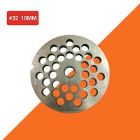 ราคา รังผึ้งบดเนื้อ รังผึ้งบดหมู หน้าแว่น CHH เบอร์ 32 (17816300367)