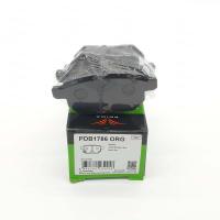 ราคา PRIMA ผ้าเบรคหลัง TOYOTA VIOS 1 5 S XP90 2007 2012 PDB1786 (20442513534)