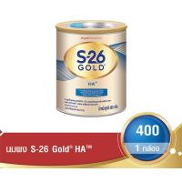 ราคา S 26 GOLD HA 400g นมผง เอส 26 โกลด์ เอชเอ 400กรัม 1 กระป๋อง (21097605533)