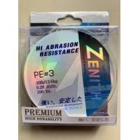 ราคา Zenith Premium สาย PE ถัก 8 (1055612124)