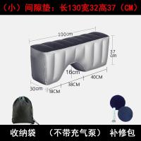 ราคา เบาะรองนอนแบบเติมลมกันกระแทกสำหรับเด็กเบาะรองนั่งแบบแยกชิ้นเบาะรองนั่งสำหรับเตียงเป่าลมใช้ในรถ (20929166105)