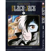 ราคา แยกเล่ม BLACK JACK หมอปีศาจ เล่มที่ 1 2 หนังสือการ์ตูน มังงะ มือหนึ่ง แบล็คแจ็ค VBK 27 3 67 (21519589753)