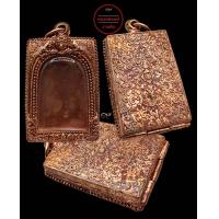 ราคา ตลับพระ กรอบพระ สำหรับพระสมเด็จ หรือ พระเครื่อง ทรงสี่เหลี่ยม ผลิตจากทองแดงแท้ งานดิบ ไม่ชุบ ไม่ลอก krcop (21542076891)