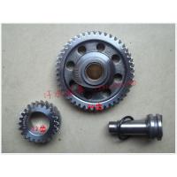 ราคา ชุดประกอบเพลาลูกเบี้ยวเพลาลูกเบี้ยว cg125150200ยี่ห้อ Shenjiang Xunxin lonxin Lifan rewo cg125150200 (17484770613)