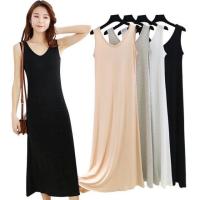 ราคา NEW ส่ง1 2วัน ชุดเดรสเสื้อกล้ามยาว ซับในตัวยาวใส่กันโป้ L XL 2XL เนื้อผ้าสแปมเด็กซ์ แท้ (6483452436)