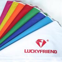 ราคา LUCKYFRIEND ผ้าใบเต็นท์ ขนาด 2x2 2x3 3x3 เมตร (20869818619)