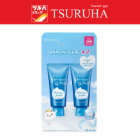 ราคา เซนกะ เพอร์เฟ็ค วิป เอ 120 กรัม แพ็คคู่ Senka Perfect Whip A 120g Twin Pack (21485399842)