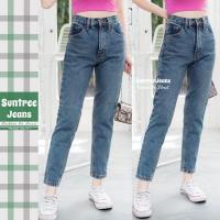 ราคา SuntreeJeans กางเกงยีนส์ผู้หญิง กางเกงยีนส์ทรงบอย บอยสลิม เก็บทรงสวย S 5XL มีBigszie สียีนส์ฟอก (17498776627)