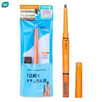 ราคา Dejavu เดจาวู สเตย์ เนทูล่า อี อายโบรว์ 0 17ก 2 เนเชอรัลบราวน์ (21571251763)