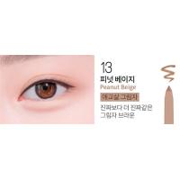 ราคา PONY แนะนำปากกาอายไลเนอร์ BBIA แห้งเร็วติดทนนานกันน้ำกันเหงื่อ b5soul BROWN อายไลเนอร์สีน้ำตาล (20692852968)