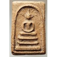 ราคา น 027 พระสมเด็จปรกโพธิ์เก่าไม่ทราบที่ พระสมเด็จเนื้อผงใบลาน พระสมเด็จวัดระฆังพิมพ์ใหญ่ พระสมเด็จเนื้อเก่าสวย พระสมเด็จ วัดพระแก้ว (21051214941)