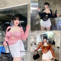 ราคา เสื้อชีฟอง สวย แซ่บ เซ็กซี่มาก ใส่แล้วปังสุดพส เสื้อผ้าสาวอวบอ้วน พลัสไซส์ ไซส์ใหญ่ (21155124435)