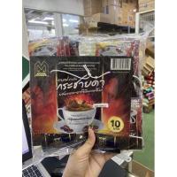 ราคา กาแฟเพรียว 24ซอง สูตร โกลด์ คอลลาเจน ถังเช่า กระชายดำ (16705777748)