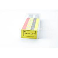 ราคา ต๊าปเกลียว ดอกต๊าปเกลียว 2 ตัวชุด Kugel 1 4 NPT เกลียว 18 (775064660)