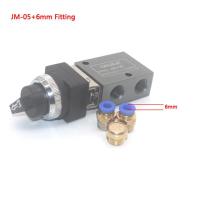 ราคา Pneumatic Two position Three way Mechanical Valve JM 05 JM 06 JM 06A JM 07 Manual Valve Switch Control Valve (17958923671)