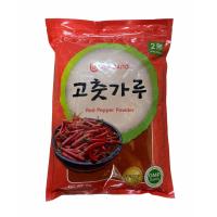 ราคา Red Pepper Powder SEASONING 고춧가루양념용 พริกป่นสำหรับปรุงอาหาร 1Kg (8463767112)