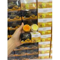 ราคา ยกโหล 12 6 กระปุก ครีมไข่มุกขมิ้น SKY ครีมไข่มุกคอลลาเจน สกาย (16719336389)