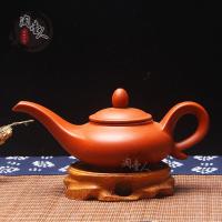 ราคา กาน้ำชาดินสีม่วงอี๋ซิง Yixing กาน้ำชาปากยาว ml อุปกรณ์ชงชากังฟูกาน้ำชาใบเล็กซีซือจูโคลนกาน้ำชาแบบมีที่จับ (19925361192)