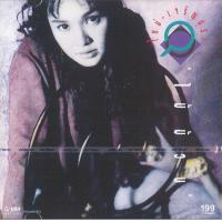 ราคา CD ใหม่ เจริญปุระ ไม้ม้วน (21405870666)