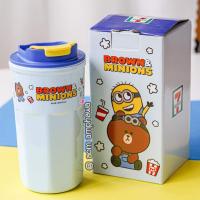 ราคา New กระบอกน้ำ บราวน์ แอนด์ มินเนี่ยน (20675808474)