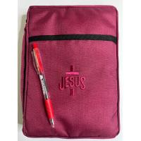 ราคา กระเป๋าใส่พระคัมภีร์ ใส่พระคัมภีร์ เล่มขนาดกลาง 14 5x21 cm แบบชั้นหน้า ปกพระคัมภีร์ พระคัมภีร์ คริสเตียน กระเป๋าพระคัมภีร์ (16023017374)