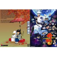 ราคา ดีวีดี Gintama กินทามะ ซีซั่น1 9 มูฟวี่ พากย์ไทย (19628898004)