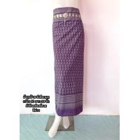 ราคา ผ้าถุงลายขอ ผ้าถุงป้ายมัดเอวพร้อมใส่ ลายขอเจ้าฟ้าสิริวัณณวรี ผ้าซิ่น ผ้าฝ้ายพิมพ์ลายสวยๆ (11634656363)