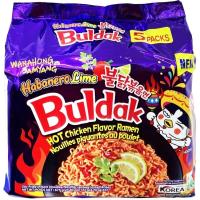 ราคา HOT มาม่าเกาหลี ซัมยัง samyang มาม่า ราเม็ง เผ็ดเกาหลี มีหลายรส ยกแพ๊ค 5ซอง (20560145070)