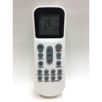 ราคา รีโมทแอร์ ยูนิแอร์ Uni Aire ใช้กับรุ่นที่รีโมทเหมือนทรงนี้ เก็บเงินปลายทางได้ (19477704196)