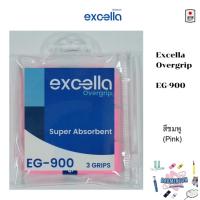 ราคา พร้อมส่งทันที กริปพันด้าม Excella EG 900 Super Absorbent ผ้าพันด้าม กริปพันด้าม ไม้แบด ไม้เทนนิส หนา 0 6 มม แบบแพ็ค (21383265546)