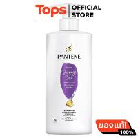 ราคา แพนทีนแชมพูโททัลแดมเมจแคร์ 380มล (21516151691)