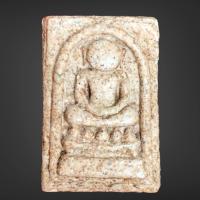 ราคา พระสมเด็จ วัดพลับกรุเก่า พระเครื่องพุทธคุณ (19578857143)