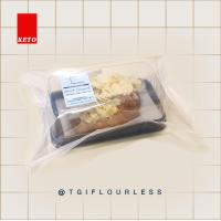 ราคา ครัวซอง คีโต ไร้แป้ง ไร้น้ำตาล ครัวซองต์ ขนมปังคีโต ขนมปังไร้แป้ง (14165773277)