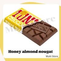 ราคา Tony s Chocolonely Chocolate Bar 240g โทนี่ช็อคโกโลนลี่ช็อคโกแลตบาร์ (21401162501)