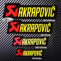 ราคา sticker สติ๊กเกอร์ติดท่อ แต่งท่อ AKRAPOVIC (19680650956)