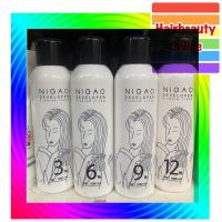 ราคา Nigao Hydrogen ขนาด 1000 มล ไฮโดรเจน เปอร์ออกไซด์ กลิ่นหอมสูตรน้ำนม (15132995736)