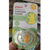 ราคา Pigeon จุกหลอก จุกหลอกพีเจ้นท์ จุกหลอกทารก จุกหลอกเด็กแรกเกิด (21595004442)