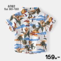 ราคา ส่งไวจากไทย เสื้อฮาวายเด็ก เสื้อเชิ้ตเด็ก เสื้อเด็กไปทะเล ใส่สงกรานต์ ลายดอก ผ้านิ่ม ใส่แมทช์กับกางเกงได้ทุกลุค (21501490680)