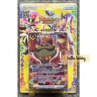 ราคา การ์ดแบทเทิ้ลสปิริต Battle Spirits BS DBD1 (15131891944)