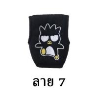 ราคา หุ้มเกียร์ออโต้ลายการ์ตูน ลิขสิทธิ์แท้ (8108750976)