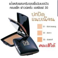 ราคา แป้งมิสทิสนัมเบอร์วันMistine Number 1 Compact Foundation SPF30 13g แป้งมิสทีน นัมเบอร์ วัน คอมแพ็ค อั้มตลับดำ (15502949082)