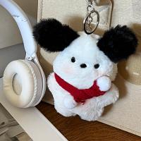 ราคา พร้อมส่ง พวงกุญแจ ตุ๊กตานุ่ม Pochacco น่ารัก ของขวัญ (16205374242)