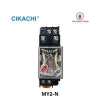 ราคา รีเลย์ พร้อม ซ็อกเก็ต Relay with Socket MY2 MY4 ใช้ไฟ 220v cikachi (17818182096)