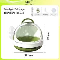 ราคา sooangel กรงหนูแฮมสเตอร์ กรงนอก แบบพกพา กรงน้ำผึ้ง กระเป๋าใส่นอก หมีทอง พาโนรามา (21250418600)